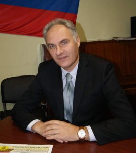 Ермилов Валерий Борисович