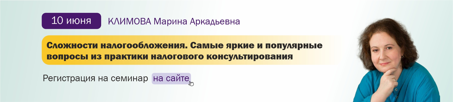 Изображение слайдера