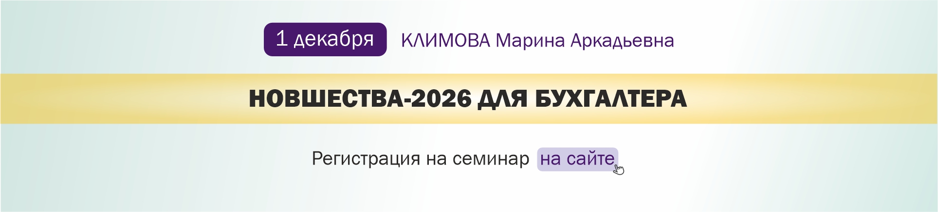 Изображение слайдера