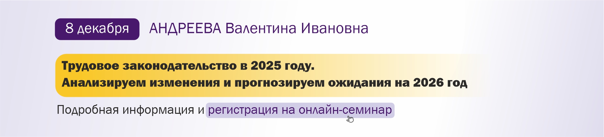 Изображение слайдера